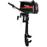 Лодочный мотор 2-х тактный HDX T 2,6 CBMS 73335